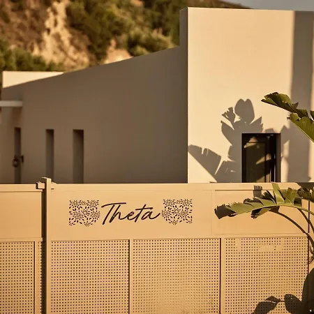 Theta By Select Kalamákion